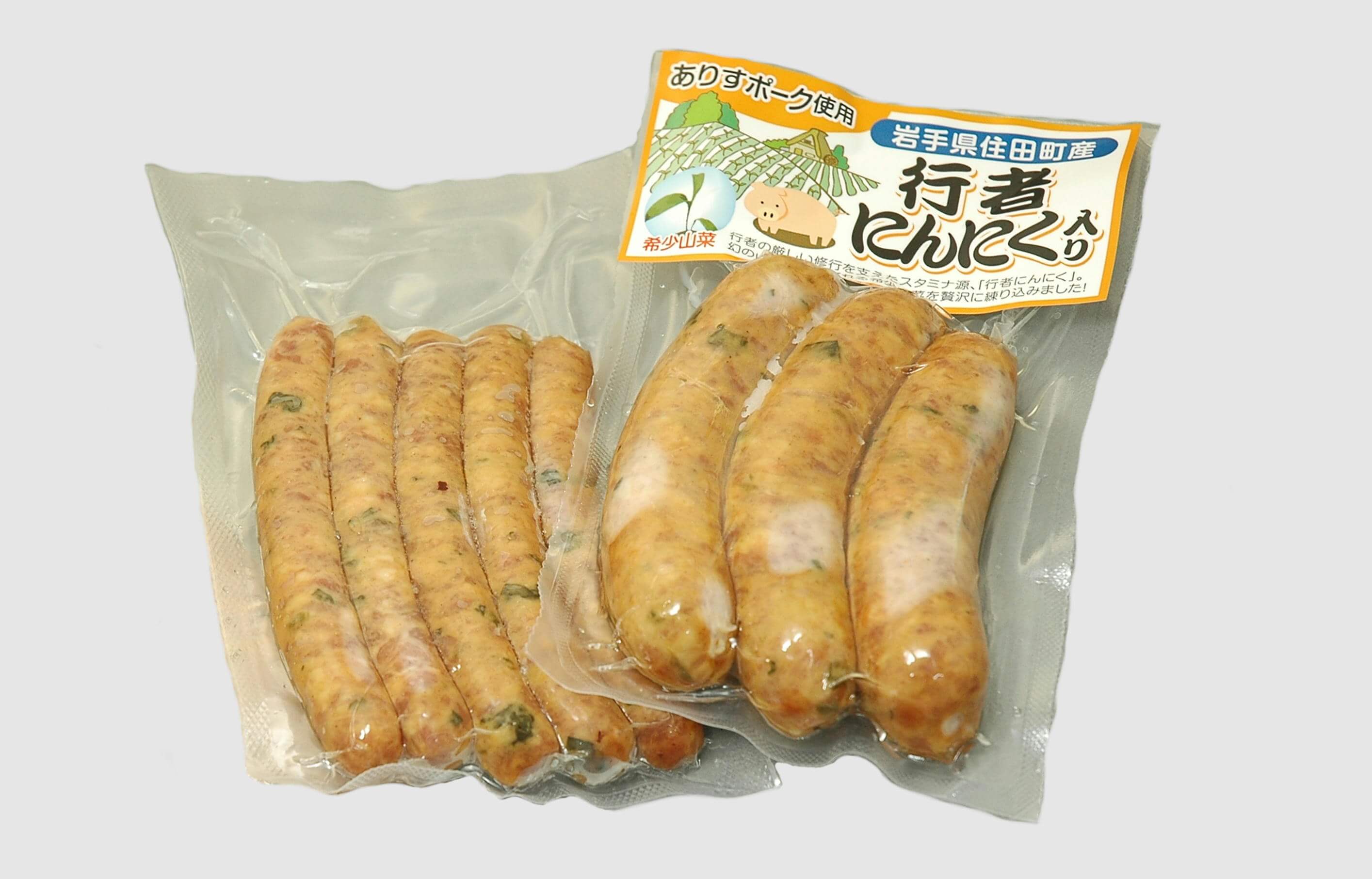 ありすぽーく行者にんにくフランク　3本入り【冷凍・約180g】