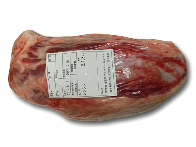 門崎丑ｼﾝｼﾝ未経産/2kg＠5160円～