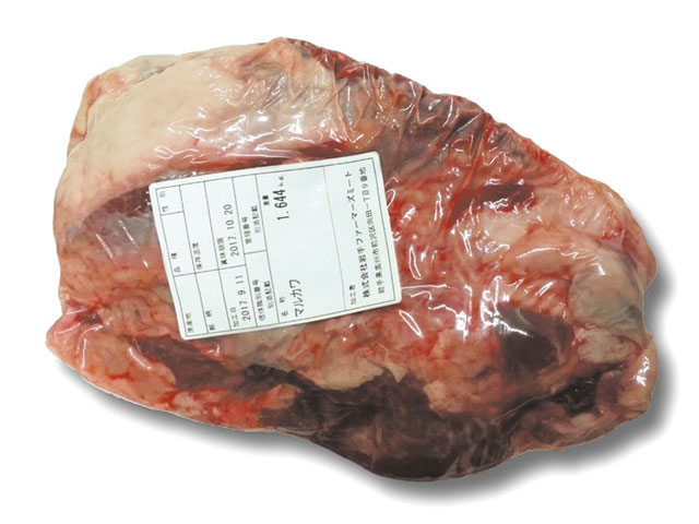 門崎丑ﾏﾙｶﾜ未経産/1.5kg＠3510円～