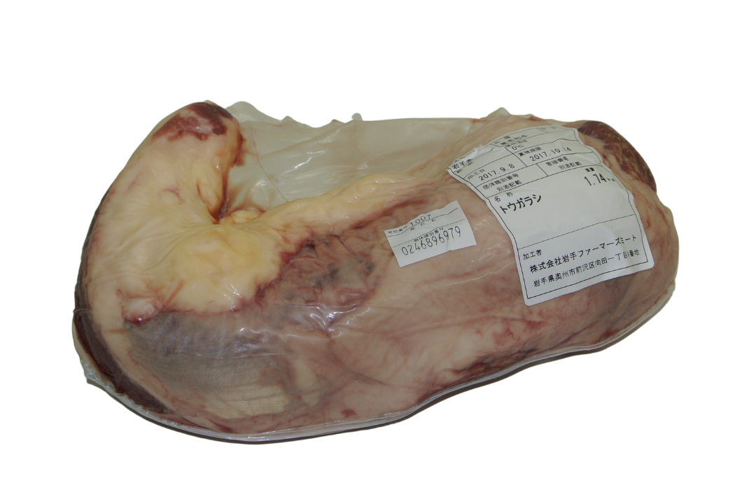 門崎丑ﾄｳｶﾞﾗｼ経産/2kg＠2430円～