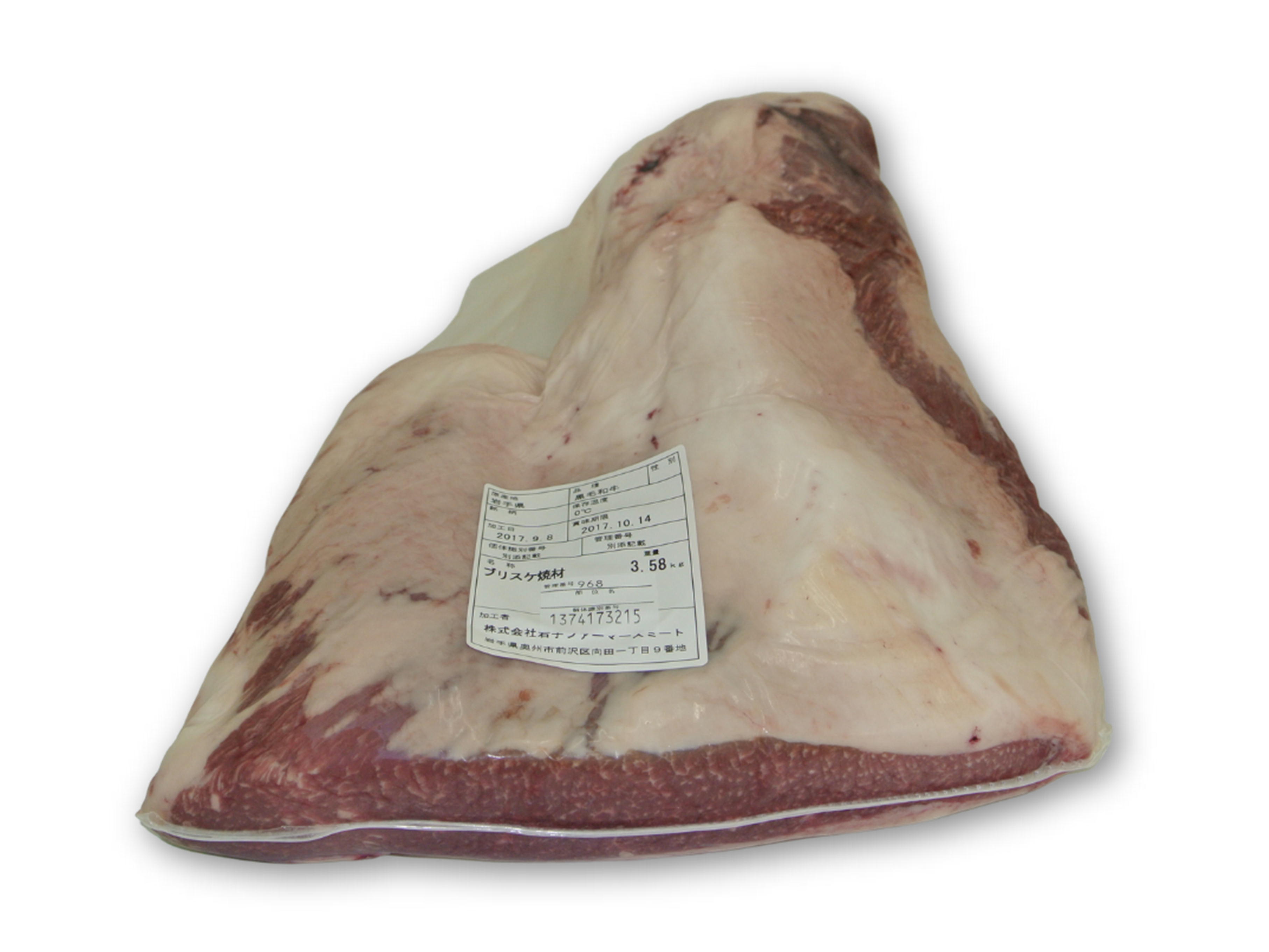 門崎丑ﾌﾞﾘｽｹ未経産/10kg＠2310円～