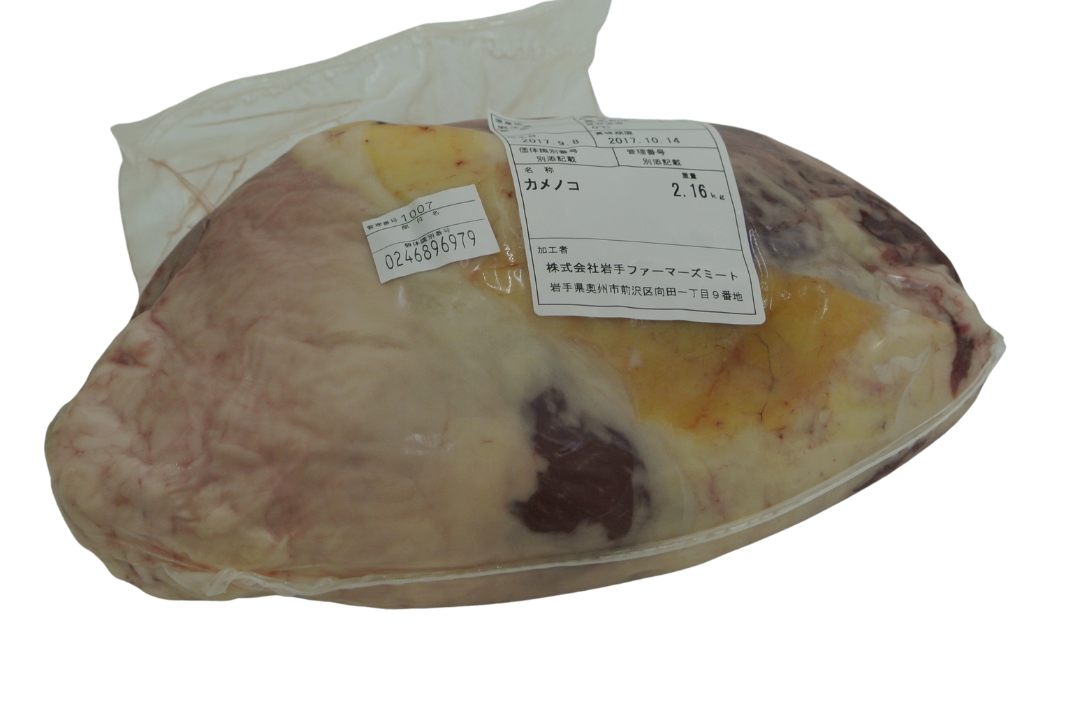 門崎丑ｶﾒﾉｺ経産/2kg＠3690円～