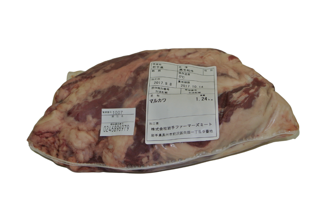門崎丑ﾏﾙｶﾜ経産/1.5kg＠3000円～