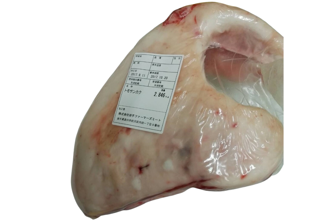 門崎丑ﾄﾓｻﾝｶｸ未経産/2kg＠5040円～